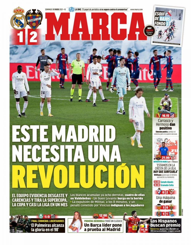 视觉箱体拆跺应用